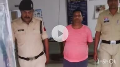 दुर्ग: नौकरी दिलाने के नाम पर ठगी, कांकेर से आरोपी को किया गिरफ्तार