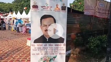 कानपुर: मोती झील लोन में 11 अक्टूबर से 19 अक्टूबर तक स्वदेशी मेले का आयोजन