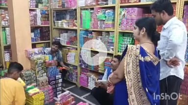 दुर्ग: दीपावली पर दुर्ग जिला प्रशासन ने पटाखा दुकानों के लिए जारी की सख्त एडवाइजरी, प्रशासन अलर्ट