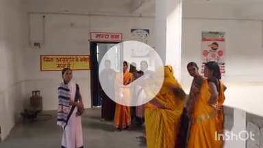 करपी: करपी सामुदायिक स्वास्थ्य केंद्र में 10 महिलाओं का बंध्याकरण किया गया