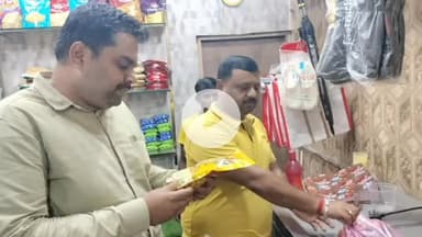 कोडरमा: त्योहार को लेकर खाद्य सुरक्षा पदाधिकारी ने स्टेशन के पास होटल की जांच की, प्रतिबंधित रंग इस्तेमाल पर जुर्माना