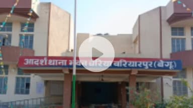 चेरिया बरियारपुर: चेरियाबरियारपुर पुलिस ने हत्या के प्रयास के मामले में एक अभियुक्त को किया गिरफ्तार