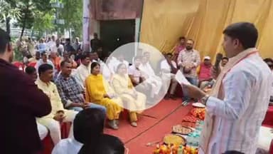 करनैलगंज: एक साल बाद करनैलगंज का जन औषधि केंद्र फिर खुला, विधायक अजय सिंह ने किया शुभारंभ