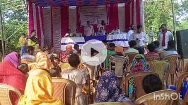 शिकारीपाड़ा: सालबोना में पत्थर खदान के लिए पर्यावरणीय स्वीकृति हेतु लोक सुनवाई कार्यक्रम आयोजित