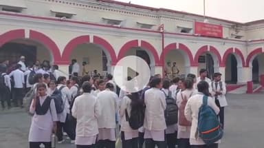 गाज़ीपुर: नर्सिंग छात्रों का हंगामा, मां सरस्वती पैरामेडिकल कॉलेज पर बिना मान्यता के कोर्स चलाने का आरोप, DM ने प्रबंधक को तलब किया