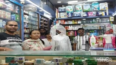 दुर्ग: दुर्ग ज़िले में खाद्य एवं औषधि प्रशासन की कार्रवाई, न्यू आरजू और मिश्रा मेडिकल का लाइसेंस निरस्त किया गया