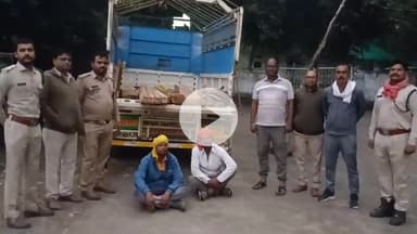 छपारा: छपारा वन अमले ने सूखा माल गांव से अवैध सागौन परिवहन में एक पिकअप वाहन ज़ब्त किया, दो आरोपी गिरफ्तार