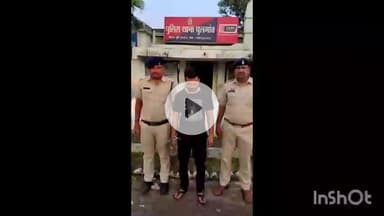 दुर्ग: थाना पुलगांव क्षेत्रान्तर्गत ग्राम गनिवारी में हुए दोहरे हत्याकांड का फरार आरोपी गिरफ्तार