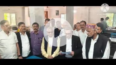 बक्सर: वरिष्ठ अधिवक्ता राजेंद्र पांडे के निधन पर बक्सर न्यायालय में कामकाज बंद