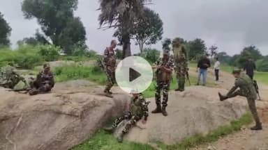 कांके: झारखंड समेत पांच राज्यों में माओवादियों का बंद, झारखंड पुलिस अलर्ट पर