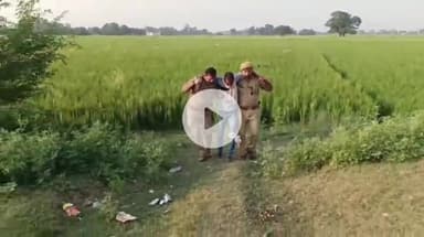 गाज़ीपुर: पुलिस का हाफ एनकाउंटर, नाबालिग से दुष्कर्म करने वाला आरोपी मुठभेड़ में घायल, बरामद हुआ तमंचा और कारतूस