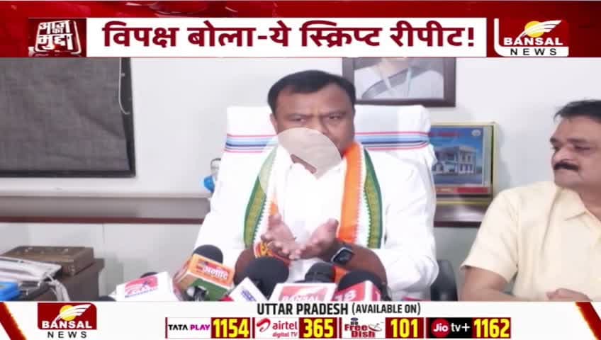 #बैकफुट पर #नक्सली, चली बयानों की गुगली 

BANSAL न्यूज़ - 1

#नक्सल #naksal #Bastar #बस्तर  #छत्तीसगढ़ #chhattisgarh #ChhattisgarhNews #नक्सलवाद