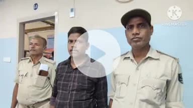 नूरसराय: अजयपुर गांव से आर्म्स एक्ट मामले में 1 साल से फरार एक आरोपी को पुलिस ने किया गिरफ्तार