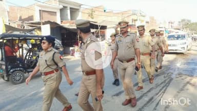 कलान: कलान में अचानक पहुंचे पुलिस अधीक्षक ग्रामीण, पुलिस का पसीना छूटा, ई-रिक्शा व बाइक पर सवार हो पहुंचे सिपाही