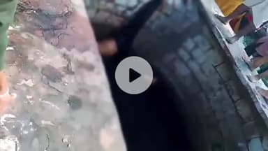 बीना: ग्राम हिरणछिपा में कुएं में डूबने से 40 वर्षीय व्यक्ति की मौत, कुआं खुला होने से पहले भी हो चुकी हैं घटनाएं