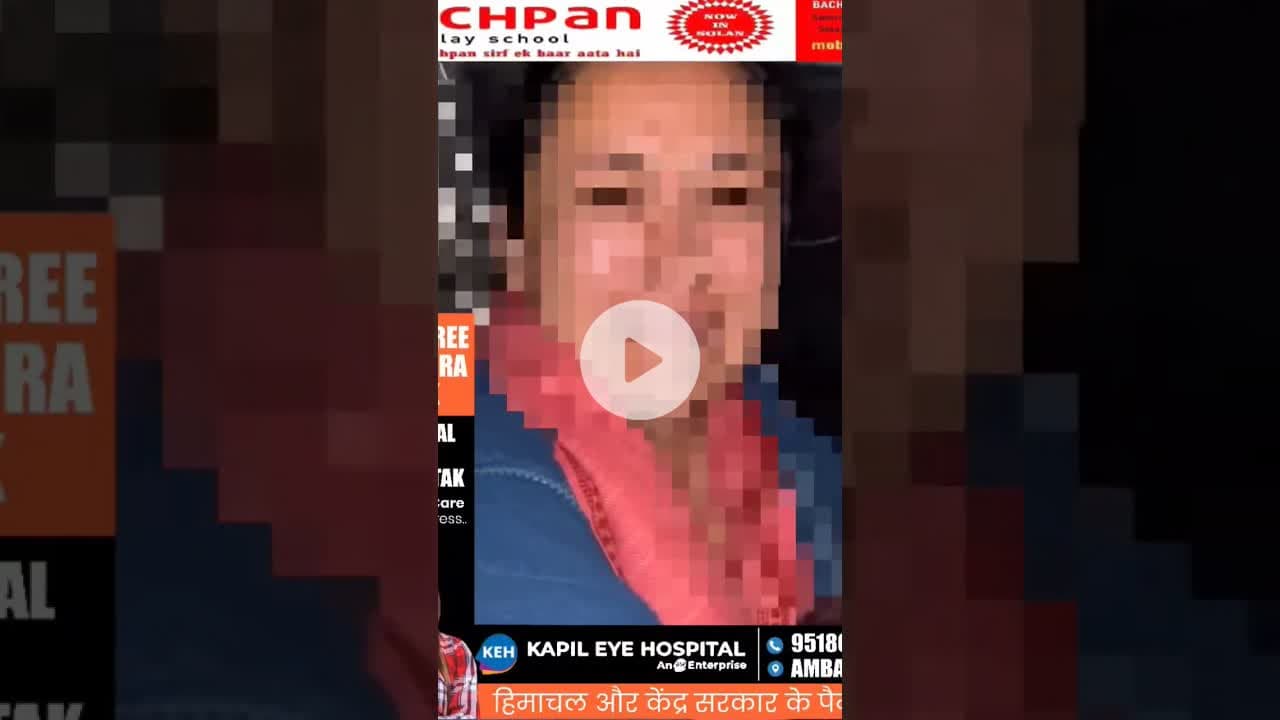 तीसा अस्पताल से वीडियो वायरल एक मां रोने को मजबूर #तीसा #TISA #hospital #doctor #language #Lady #sad