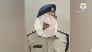 राजगीर: राजगीर थाना में तैनात एएसआई ने खुद को गोली मारी, मौके पर मौत