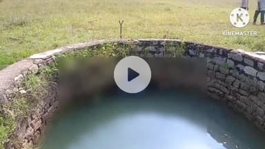 घाघरा: हापामुनि गांव में कुएं में डूबने से युवक की मौत, पुलिस ने शव को पोस्टमार्टम के लिए गुमला भेजा