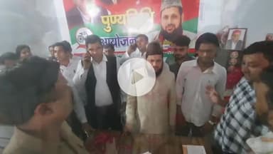 रामपुर: मंगलवार को तोपखाना स्थित कार्यालय पर सांसद मौलाना मोहिबुल्लाह नदवी ने जनता दरबार लगाया