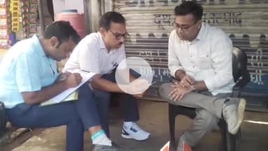 शाहबाद: मौलागंज बस स्टैंड पर खाद्य विभाग की टीम ने मिलावट के संदेह में खोवा पकड़ा, सैंपलिंग की कार्रवाई की गई