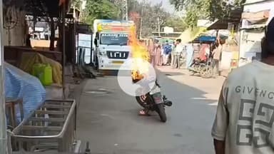 लाडपुरा: कोटा जिले के मंडाना थाना क्षेत्र में सड़क पर चलती बाइक बनी आग का गोला, युवक बाल-बाल बचा, आग शॉर्ट सर्किट से लगी