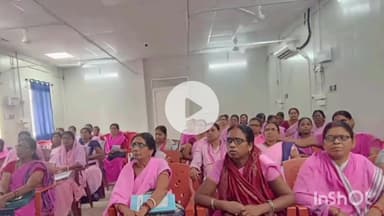 मुंगेर: सिविल सर्जन की अध्यक्षता में आशा फैसिलिटेटर की जिला स्तरीय समीक्षात्मक बैठक आयोजित की गई