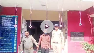 देहरादून: रायपुर थाना पुलिस ने बिजनौर से बलात्कार के आरोपी को गिरफ्तार कर देहरादून लाया, कोर्ट में पेश कर भेजा जेल