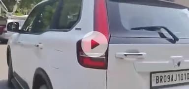 पटना ग्रामीण: सीएम आवास पर जदयू की बैठक खत्म, कई सीटों को लेकर सीएम नीतीश कुमार भाजपा से नाराज़ बताए जा रहे हैं