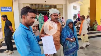 जैसीनगर: किसान ने जनसुनवाई में की शिकायत, तहसीलदार के आदेश के बाद भी पटवारी नहीं कर रहे जमीन का सीमांकन