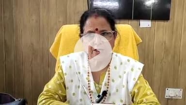 देहरादून: विवाहिता आत्महत्या के मामले में उत्तराखंड महिला आयोग ने हरिद्वार के एसएसपी को दिए जांच के आदेश