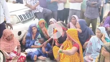 सागर नगर: गल्ला मंडी के पास एक्सीडेंट में मृत युवक के परिजनों ने सागर-बीना मार्ग पर शव रखकर किया चक्का जाम