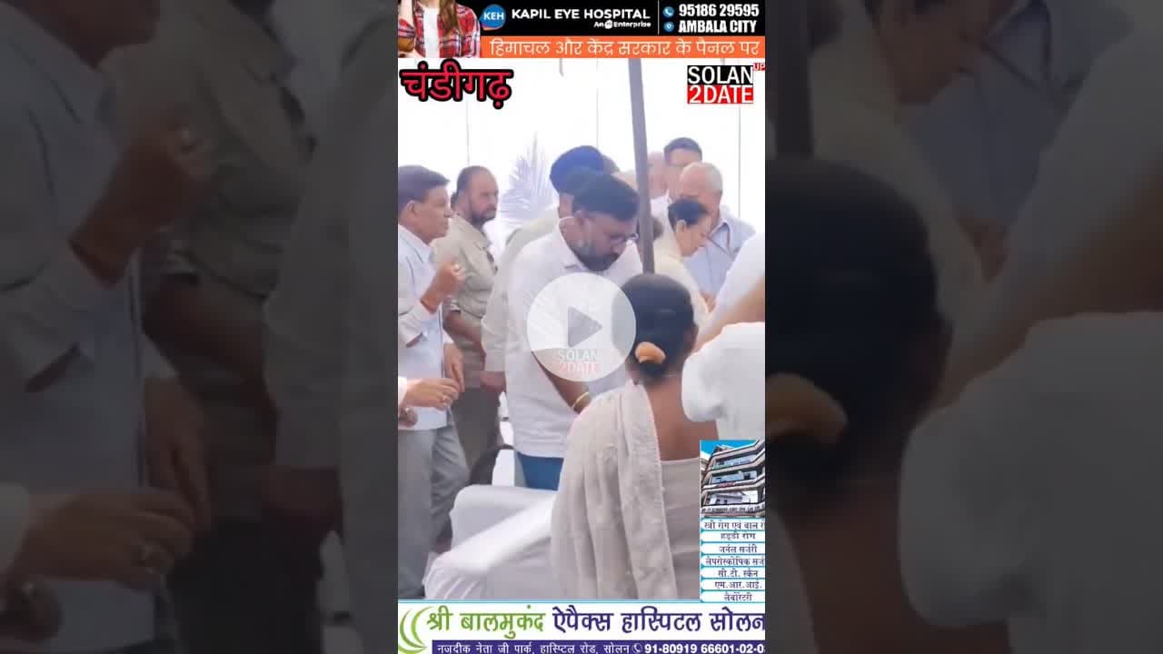 राहुल गांधी ने IPS पूरन कुमार के परिजनों से  की मुलाकात #ips #chandighar #ips #RahulGandhi #Congress