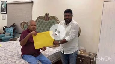 मुंगेर: मुंगेर विधानसभा से आरजेडी ने अविनाश कुमार विद्यार्थी उर्फ़ मुकेश यादव को टिकट दिया