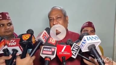 हरदोई: आजम खान की सुरक्षा वापस करने और असदुद्दीन ओवैसी के बयान पर निषाद पार्टी के राष्ट्रीय अध्यक्ष संजय निषाद का बयान