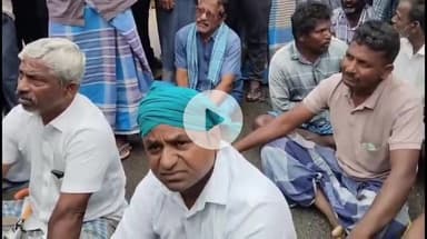 ஒரத்தநாடு: சங்கு ஊதி சாலை மறியல் செய்த விவசாயிகள்... ஒரத்தநாடு அருகே பரபரப்பு