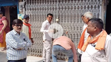 दुर्ग: भिलाई में कुर्की कार्रवाई का असर, कर बकायेदारों ने भरी राशि