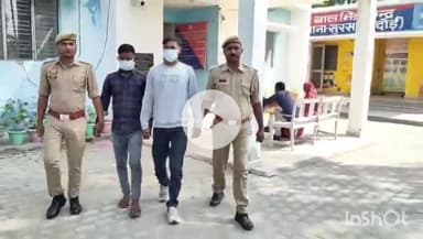हरदोई: सुरसा पुलिस ने कोतवाली शहर पर दर्ज गैंगेस्टर एक्ट के केस से संबंधित 2 अभियुक्तों को किया गिरफ्तार