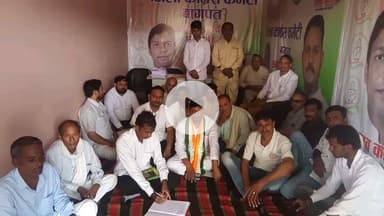 MLC snatak vote banane ke liye Baghpat Congress bhi I aage, जिला अध्यक्ष लव कश्यप के नेतृत्व में