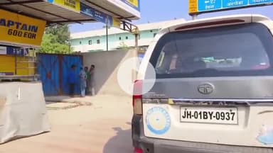 कांके: रांची के कटहल मोड़ के पास अपराधियों ने एक कारोबारी को गोली मारी