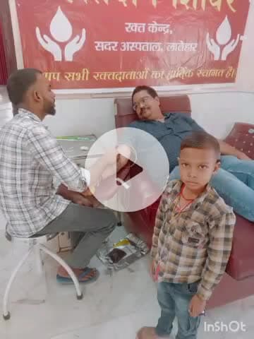 कांके: धर्मपुर ब्लड बैंक में विहिप जिलाध्यक्ष श्याम अग्रवाल ने जरूरतमंदों के लिए किया 44वां रक्तदान