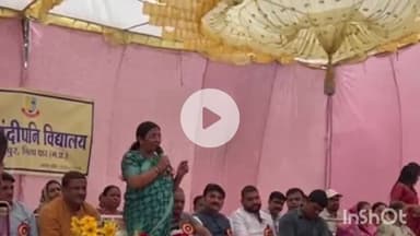 सरदारपुर: सरदारपुर के सांदीपनी विद्यालय में केंद्रीय राज्यमंत्री सावित्रि ठाकुर ने विद्यार्थियों को स्कूटी वितरित की