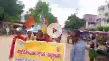 వడ్డేపల్లి: శాంతినగర్ పట్టణంలో ABVP ఆధ్వర్యంలో ర్యాలీ నిర్వహణ