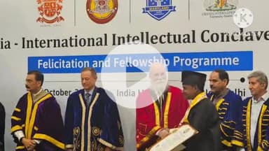 राजगीर: डॉ. धर्मेंद्र कुमार को बर्लिंगटन स्टेट यूनिवर्सिटी, अमेरिका से शिक्षा में मिली मानद डॉक्टरेट की उपाधि