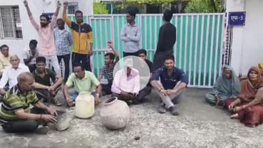 सागर नगर: पानी की कम आपूर्ति से परेशान महिलाएं बर्तन लेकर निगम आयुक्त के बंगले पहुंचीं, प्रदर्शन किया