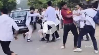 किशनगंज: वेटरनरी कॉलेज के छात्रों में जमकर मारपीट, वीडियो वायरल