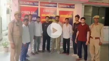 धनौरा: मंडी धनौरा थाना पुलिस ने मारपीट कर शांति भंग करने वाले 10 युवकों को किया गिरफ्तार