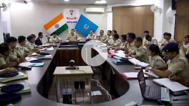 कोडरमा: धनतेरस, दीपावली और छठ पर्व को लेकर कोडरमा में मासिक अपराध गोष्ठी संपन्न, एसपी ने दिए सख्त दिशा-निर्देश