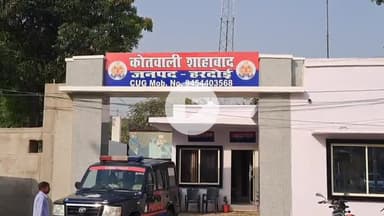 शाहबाद: महमंद मोड़ पर चाकू दिखाकर फेरी वाले से लूटने के मामले में रिपोर्ट दर्ज