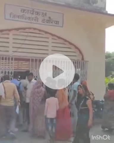 देेेवरिया: देवरिया के कुर्ना नाले  पर बने छठ घाट पर अवैध कब्जा ,महिलाओं ने कलेक्ट्रेट पहुंच डीएम को दिया ज्ञापन