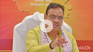 चूरू: चूरू में पशुधन को रोगों से बचाने के लिए टीकाकरण, मुख्यमंत्री भजनलाल शर्मा के निर्देशानुसार किया गया टीकाकरण